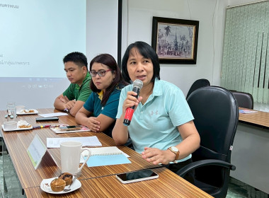 สหกรณ์จังหวัดนครพนม ประชุมติดตามผลการปฏิบัติงาน ประจำเดือน ... พารามิเตอร์รูปภาพ 4